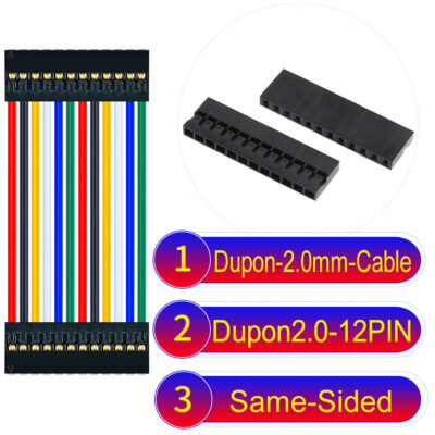 Dupont 2.0mm 12Pin Same-Side-Head Cable