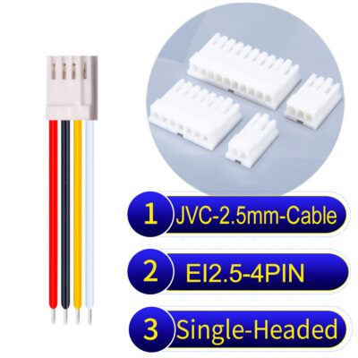 JVC 2.5mm 4-Pin Single-Headed 22AWG PVC Cable