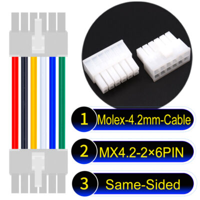 Molex MX4.2mm Dual Row 2×6Pin Mini-Fit Jr Male Same-Side-Head Cable