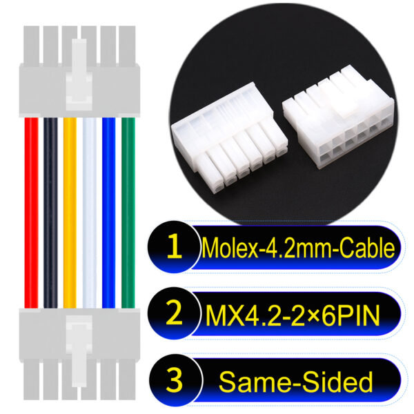 Molex MX4.2mm Dual Row 2×6Pin Mini-Fit Jr Male Same-Side-Head Cable