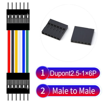 Dupont 2.54mm Male to Male 1×6Pin Cable