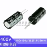 400V150uf 18x35mm Aluminum Electrolytic Capacitor 400v 150uf 400v10mf 100mf400v 400v150MFD 2.2uf 4.7uf 6.8uf 22uf  150MFD 180uf - Image 3