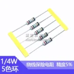 100pcs 1/4W Wire-wound Fuse Resistance Accuracy 5% 0.1 0.22 0.5 1 2.2 3.3 4.7 R Ohm Wire Wound Resi 0.1R 0.22R 0.5R 1Ohm 2R2 3R3 - Image 5
