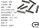 10pcs 10PIN 2.54mm Exclusion Network Resistor Array 1K/2K2/3.3K/4.7K/5K1/10K  A102J A222J A332J A472J A512J A103J  A473J A104J - Image 7