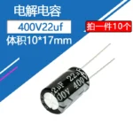 400V22uf 10x17mm Aluminum Electrolytic Capacitor 22uf 400v 22uf 400v 400v22mf 22mf400v 400v22MFD 400wv 400vdc 22mf 22MFD 33uf - Image 2