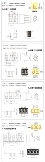 5PCS 0.28/0.36/0.4/0.56 inch 0.36inch 7 Segment 1/2/3/4 bit Red Digital Tube Common Cathode/Anode LED Digit Display 1bit/2bit - Image 6