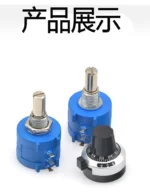 3590S-2-203L 2W 3590 Multiturn Potentiometer 100 200 500 1K 10K 100K 2K 20K 5K Ohm Potentiometer Adjustable Resistor 3590S - Image 6