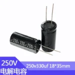 250V330uf 18x35mm aluminum electrolytic capacitor 250v 330uf 330mf 330MFD 330uf250v 3.3uf 10uf 22uf 33uf 47uf 100uf 470uf 2.2uf - Image 2