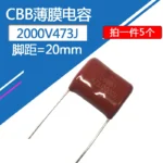 10pcs CBB81 CBB Polypropylene Film Capacitor 2Kv4.7nF 473j  P20mm  2000v4.7nF 2000V 2KV 473J 2KV472J 472J 470pF - Image 3