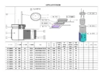25V6800UF 16x30mm Aluminum Electrolytic Capacitor 6800uf 25v 6800uf25v 25v6800mf 6800mf25v 25v6800MFD 25wv 25vdc 10000uf - Image 7