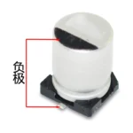 10PCS SMD 6.3V 10V 16V 25V 35V 50V 10UF 22UF 47UF 100UF 220UF 330UF 1000UF 50v330UF - Image 3