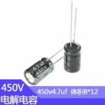 450V4.7UF 8x12mm 4.7uf450v 450v4.7mfd 450v4.7mf Aluminum Electrolytic Capacitor 4.7mf450v 450Volt 450wv 450vdc 450v 4.7uf 6.8uf - Image 7