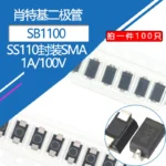 100pcs SS110 SMD Diode 1A/100V Schottky Diodes SMA Package Type A DO-214AC Model SB1100 - Image 2