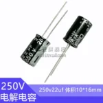 250V22uf 10x16mm Aluminum Electrolytic Capacitor 22uf250v 250v22mf 22mf250v 250v22MFD 250vdc 250wv 250v 22uf  33uf 47uf 68uf - Image 2