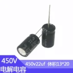 450V22UF 13x20mm Aluminum Electrolytic Capacitor 22uf450v High Frequency Low ESR 450v 22uf 22mf 22MFD 450wv 450vdc 33uf 47uf - Image 2