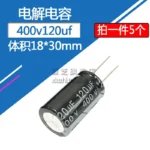 400v120UF 18x30mm  Aluminum Electrolytic Capacitors 400v 120UF 400v120mf 120mf400v 400v120MFD 400wv 400vdc 120mf 120MFD150uf