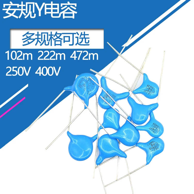50pcs Safety Y Capacitor 250v470pF 471M X1 Y1High Voltage Ceramic Capacitor 0.47nf