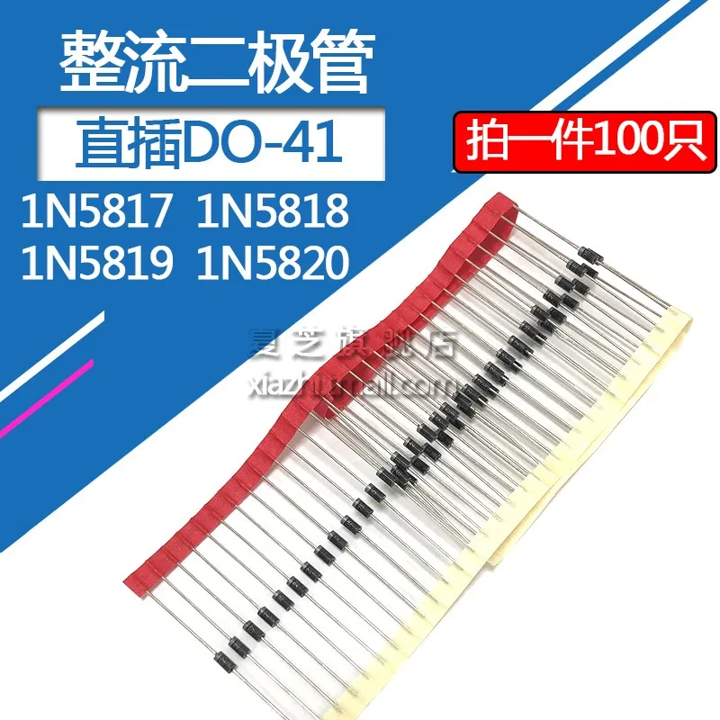 1N5819 Schottky Diode 1N5817 1N5818 1A/20V 3A/20V Straight Plug DO-41 1N5820