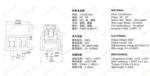 10Pcs KF120/KF128 2.54mm/3.5mm/3.81mm/5.0mm/5.08mm Pitch 2p/3p Straight Pin Pcb Screw Terminal Block Connector 2/3/4/5/6/8/10Pin - Image 10