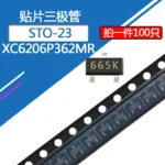 100pcs LDO XC6206P362MR 665K XC6206P152MR 65E9 XC6206P282MR 65X5 XC6206P252MR 58GC XC6206P182MR 65K5 XC6206P332MR XC6206P302M - Image 2