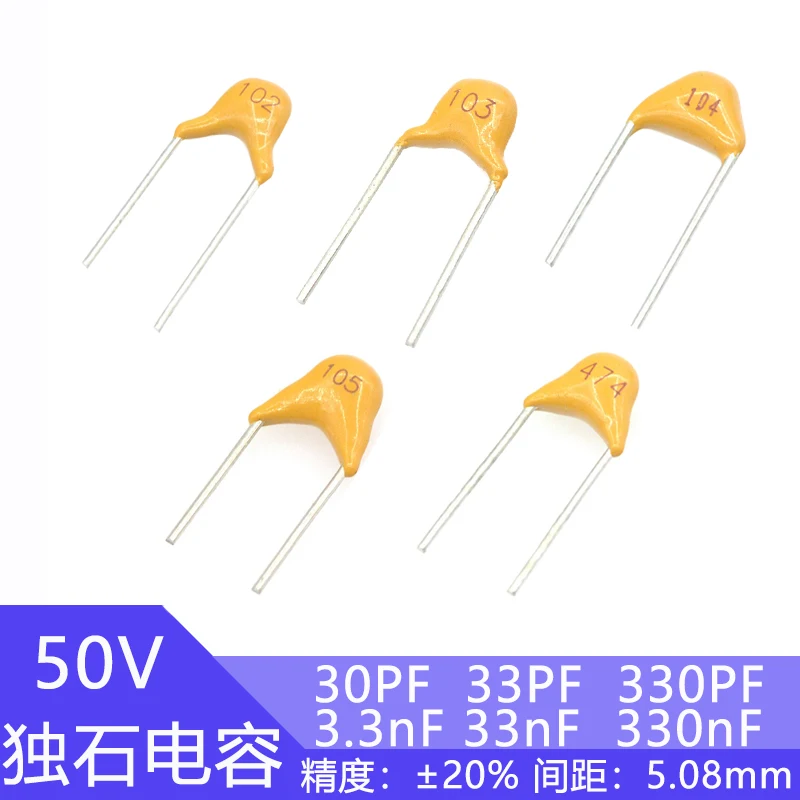 50pcs Monolithic Ceramic Capacitor 50v 30pF 33pF 330pF 3.3nF 33nF 330nF 300 330 331 332 50v300 50v330 50v331 50v332 50v333 334