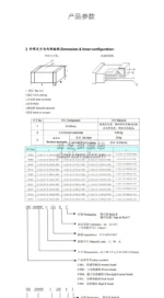 100pcs 0603 Ferrite Magnetic Bead 0603(1608) 25% 0Ohm 10Ohm 30Ohm 60Ohm 80Ohm 120Ohm 150Ohm 180Ohm 100MHz ±25% - Image 6