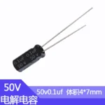 50V0.1uf 4x7mm Aluminum Electrolytic Capacitor 0.1uf50v 50v 0.1uf 50v0.1mf 0.1mf50v 0.1mf 0.1MFD 50wv 50vdc 0.47uf 1uf