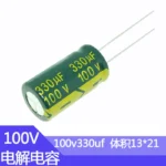100V330uf 13x21mm Aluminum Electrolytic Capacitor 330uf 100v 100wv 330mf 100vdc 330MFD 100v330mf 330mf100v 100v330MFD 470uf 100v - Image 2