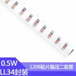 100PCS 0.5W 1/2W Zener Diode SMD LL34 ZMM9v1 ZMM10v ZMM1V ZMM12v ZMM15v ZMM16v ZMM18v  ZMM20v ZMM22v ZMM24v ZMM27v 9.1v 10v 12v - Image 2