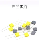 20pcs Polypropylene Safety Plastic Film 100v 102J 103J 153J 154J 223J 224J 472J 473J 1nF 15nF 4.7nF DIP2 P5 - Image 4