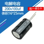 200V100uf 16x25mm Aluminum Electrolytic Capacitor 200v 100uf 200wv 200vdc 100mf 100MFD 22uf 33uf 47uf 68uf 220uf 330uf 200v - Image 2