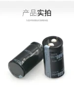 450V 220uF 330uF 470uF 680uF 1000uF Aluminum Electrolytic Capacitor 220MFD 330MFD 470MFD 680MFD 1000MFD 450wv 450vdc 450v560uF - Image 4
