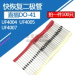 100pcs Fast Recovery Diode UF4004 UF4005 UF4007 1A-400V/600V/1000V Straight Plug DO-41 - Image 2