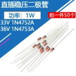 50pcs Zener Diode New Original 1N4752A 1N4752 1N4753A 1N4753 DO-41 1W 33v 36v - Image 3