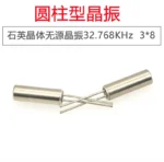 10pcs 3*8mm Crystal Cylinder Quartz Resonator 32.768KHz 32.768M 2PIN DIP2 3x8mm - Image 6
