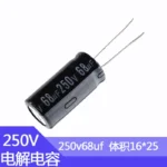 250V68uf 16x25mm Aluminum Electrolytic Capacitor 68uf250v 250v68mf 68mf250v 250v68MFD 250wv 250vdc 250v 68uf 100uf 150uf 220uf - Image 3