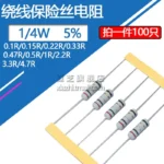 100pcs 1/4W Wire-wound Fuse Resistance Accuracy 5% 0.1 0.22 0.5 1 2.2 3.3 4.7 R Ohm Wire Wound Resi 0.1R 0.22R 0.5R 1Ohm 2R2 3R3 - Image 2