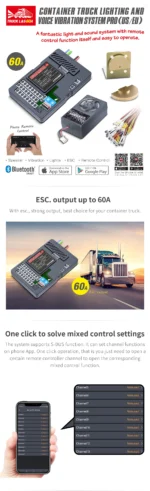 G.T.Power Container Truck Lighting And Voice Vibration System PRO With 60A ESC Output For RC Car Accessories Parts - Image 7