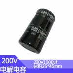 200V1000uf 25x45mm Aluminum Electrolytic Capacitor 200v 200wv 200vdc 1000uf 1000mf 1000mfd - Image 3