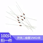 1N4148 Switching Diode DO-35 Package In-line Switch Tube Electronic Component Plug-in Diode 1N4148