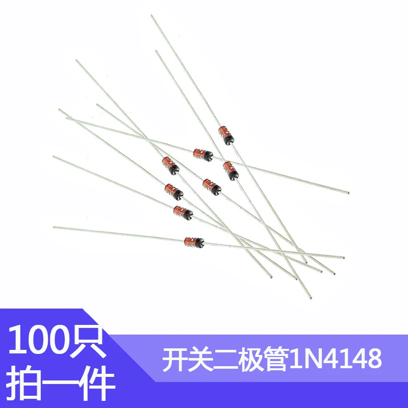 1N4148 Switching Diode DO-35 Package In-line Switch Tube Electronic Component Plug-in Diode 1N4148