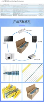 50pcs 1/2W Metal Film Resistor  4.3 43 430 4.7 47 470 5.1 51 510 R K ohm 1% 0.5W Five-color Ring Resistance 4R3 4R7 5R1 4.7K 5K1 - Image 10