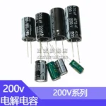 200v 22uf 33uf 47uf 68uf 100uf 220uf 330uf 470uf  Aluminum Electrolytic Capacitors 200wv 200vdc 220v100uf 200v220uf 200v330uf - Image 4