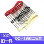 100pcs Rectifier Diode 1N4934 1N4936 1N4937 1A/100V 1A/400V 600V Straight Plug DO-41 - Image 2