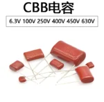 CBB capacitance 400v100nF  Foot pitch 10mm Film capacitor 104K - Image 6