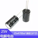 25V4700UF 16x25mm Aluminum Electrolytic Capacitor 25v 4700uf 4700uf25v 25v4700mf 4700mf25v 25v4700MFD 4700MFD 25wv 25Volt - Image 3