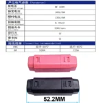 Amass SH8.0 Large Current Flame Retardant Power Plug Male Female Connector AS250-1/-2 8mm for RC Model Battery DC500V 150A 6AWG - Image 7