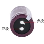 100V4700uf Volume 35x50mm  Aluminum Electrolytic Capacitors 4700uf100v 100v4700mf 2200mf100v 100v3300MFD 10000uf100v 100Volt - Image 3