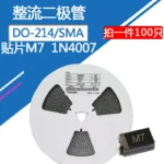 100pcs M7 SMD Rectifier Diode SOD-214AC  SMA Rectifier Tube 1A/1000V Printing M7 1N4007 - Image 2