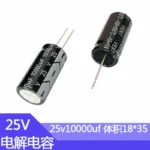 25V10000UF 18x35mm Aluminum Electrolytic Capacitors 10000uf 25v 10000uf25v 25v10000mf 10000mf25v 25v10000MFD 25vdc 25wv - Image 2